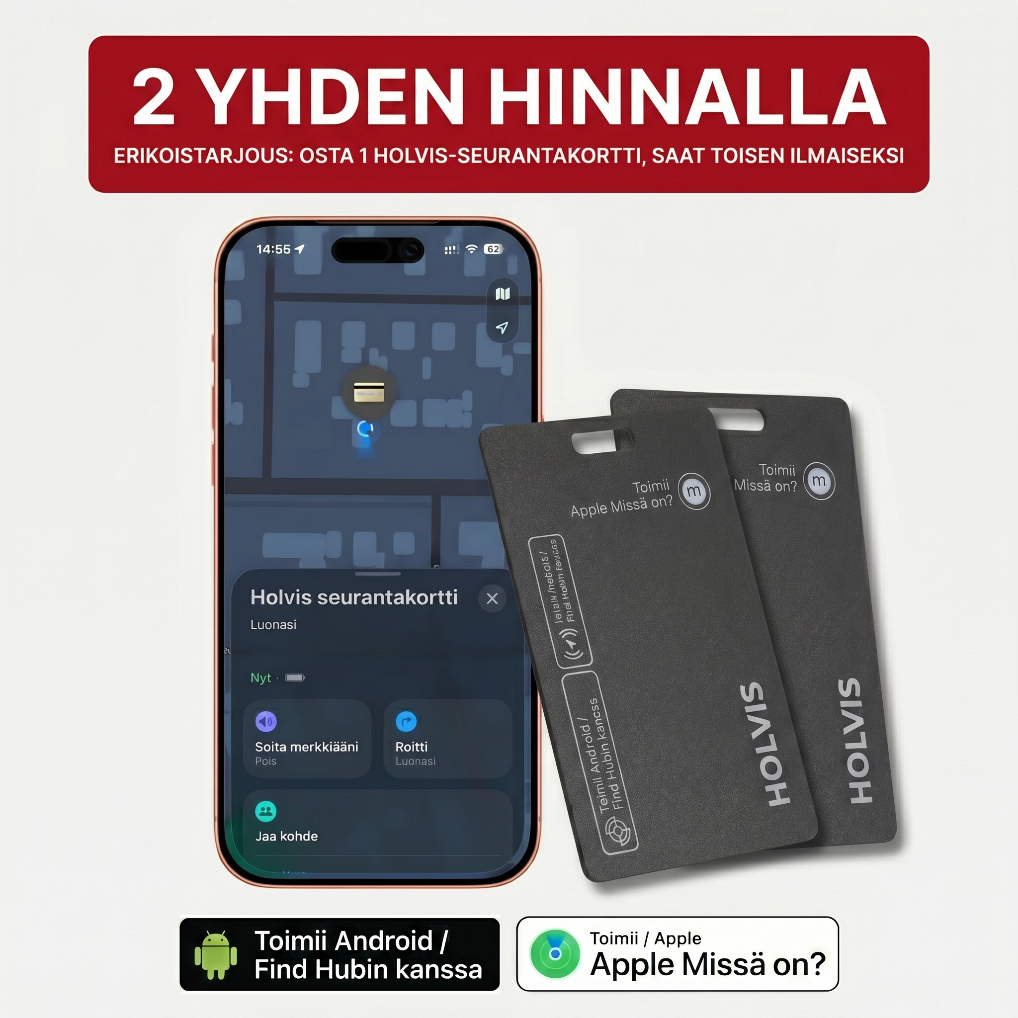 Tracking Card (1 +1 ILMAISEKSI)